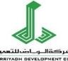 partner-logo